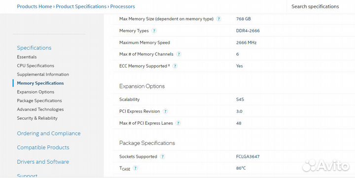 Процессор Intel Xeon Gold 6138 2.0/3.7Ghz