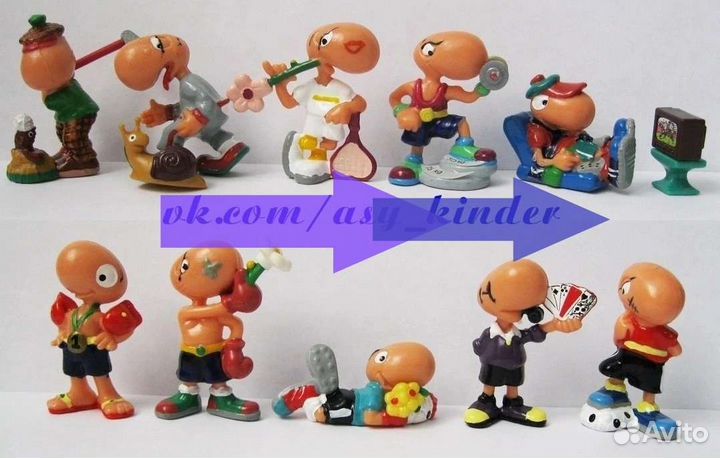 Игрушки из киндера