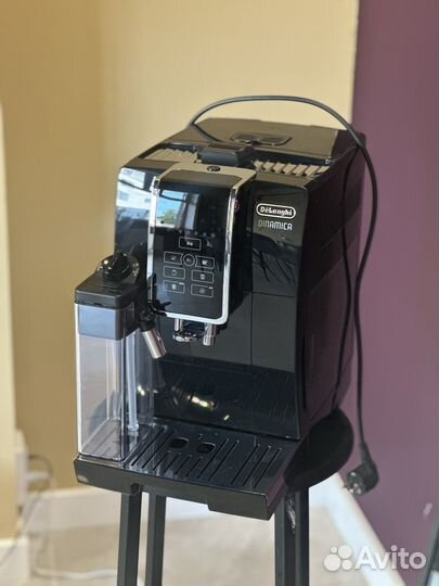 Кофемашина DeLonghi Dinamica