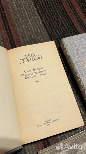Книги джек Лондон