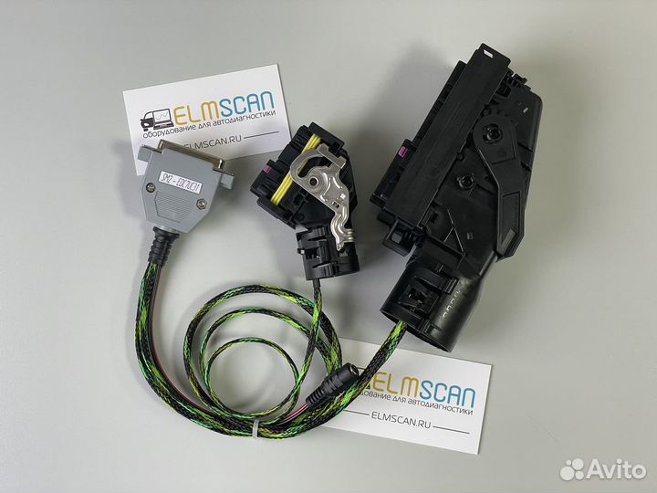 Кабель edc7uc31 для Сканматик 2 for pcmflash