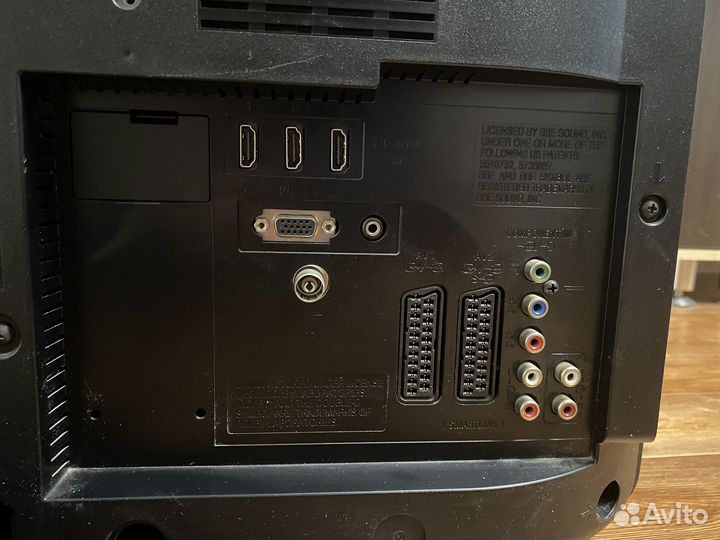 Телевизор Sony Bravia