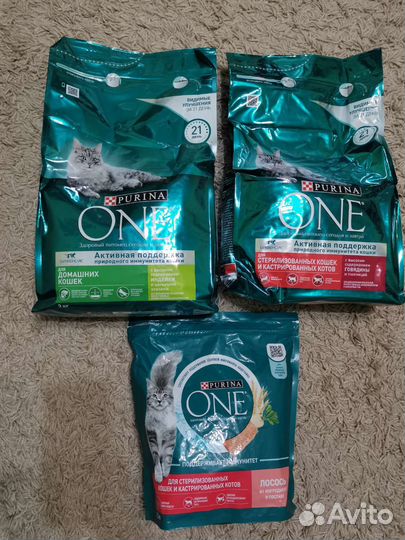 Корм для кошек/котов/котят Purina one
