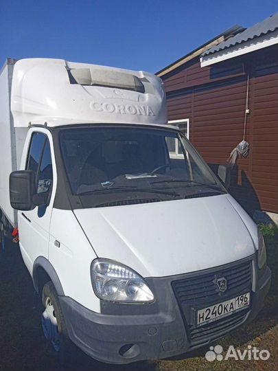 Газель рефрежиратор