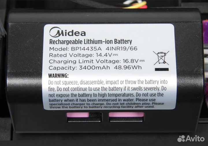 Ремонт аккумулятора Midea VCR08