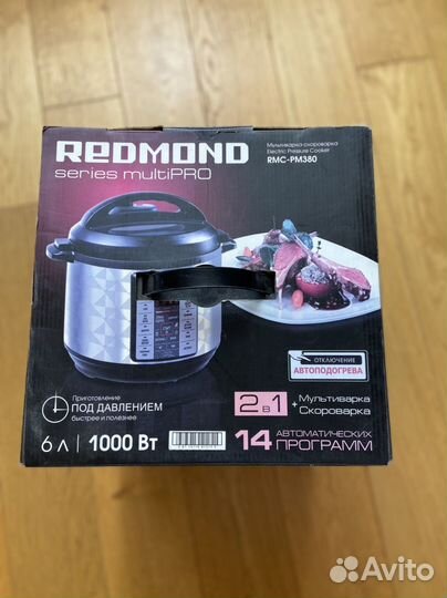 Мультиварка скороварка redmond rmc pm380