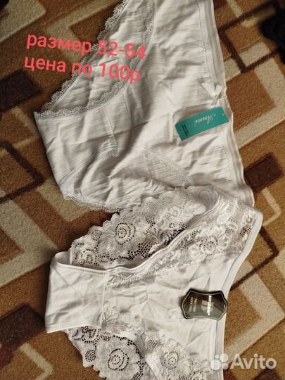 Детская одежда для девочек