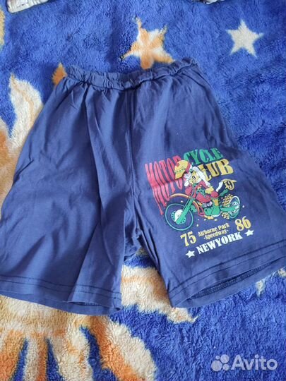 Детская одежда