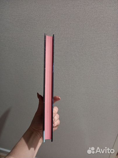 Книга Расстояние между мной и черешневым деревом