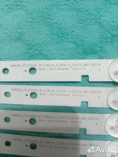 LM41-00211B