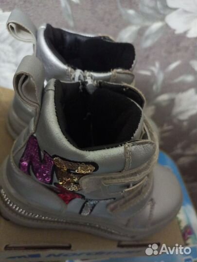 Ботинки детские 27
