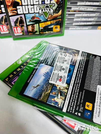 Xbox One/Series Grand Theft Auto V Premium Edition