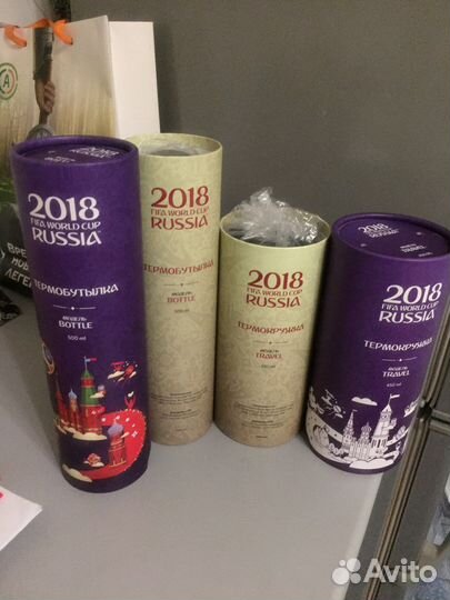 Термокружка и бутылка для воды