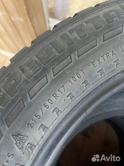 Nokian Tyres Hakkapeliitta 7 SUV 215/60 R17