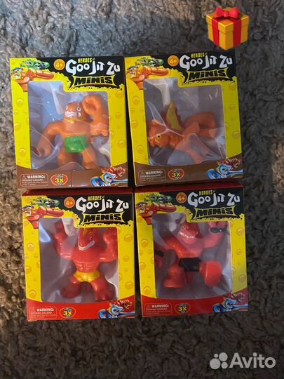 Герои гуджитсу