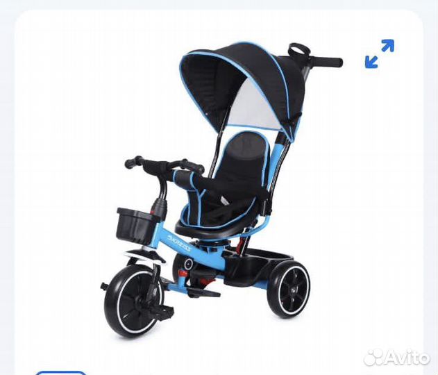 Трехколесный велосипед