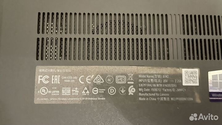 Ноутбук lenovo