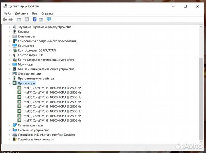 Asus tuf gaming f15 GTX 1650 4gb