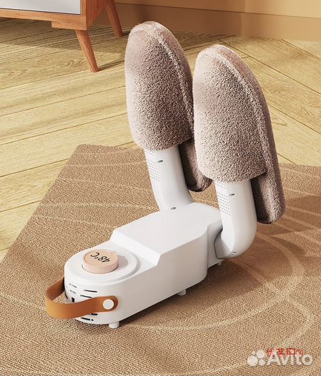 Сушилка Для Обуви