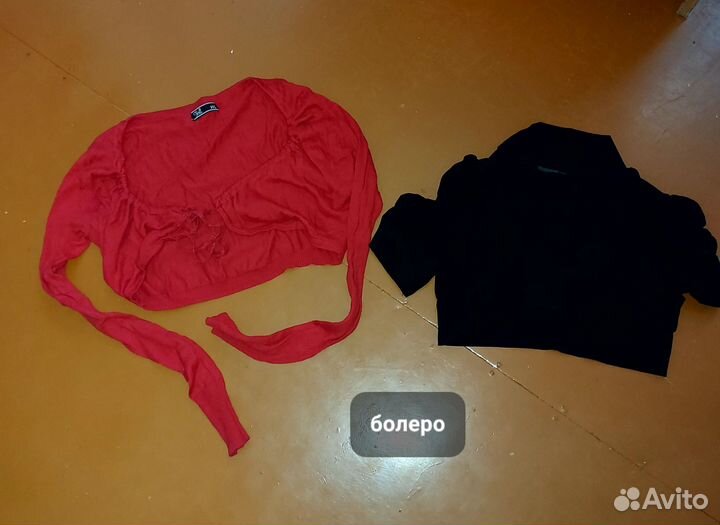 Женские вещи пакетом 42-44