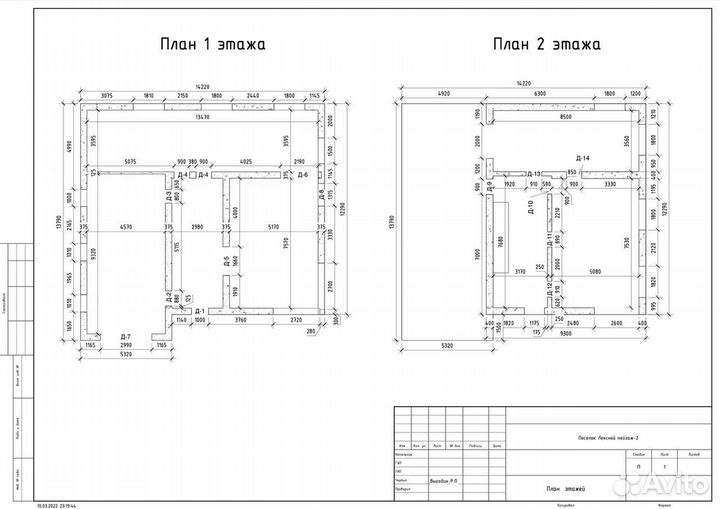 Чертежи/3D Моделирование в AutoCad, Revit,SketchUp