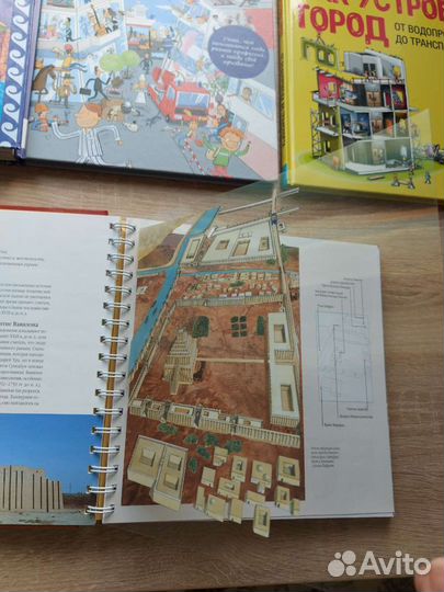 Книги развивающие для детей