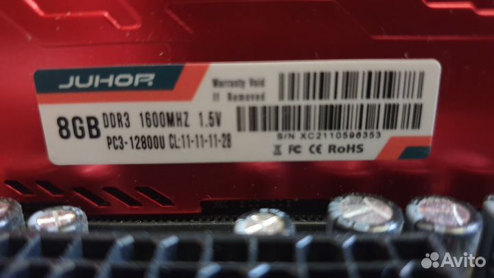 Intel core i3, 16Gb RAM, HDD, бп