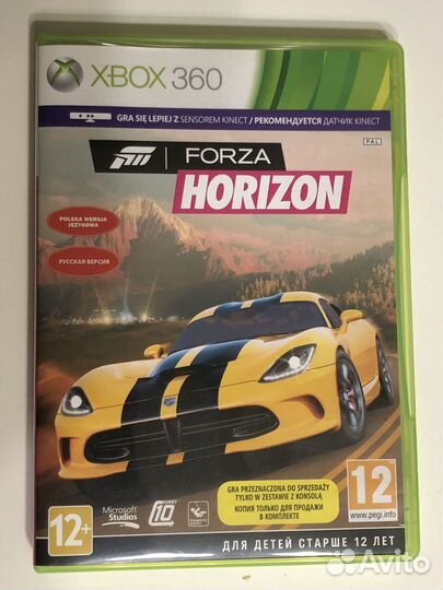 Игры для xbox 360