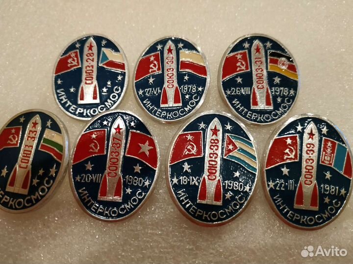 Значок Интеркосмос