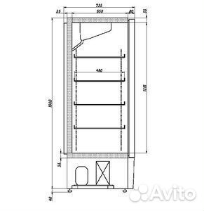 Шкаф холодильный Ариада Рапсодия R 1400 MX (нерж.)