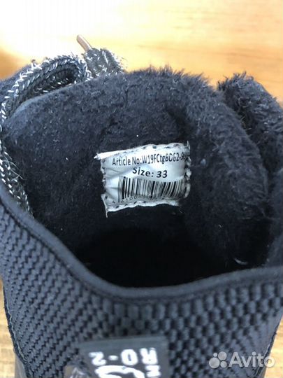 Ботинки осенние для девочки