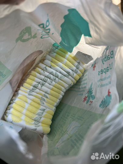 Offspring подгузники на липучках размер NB