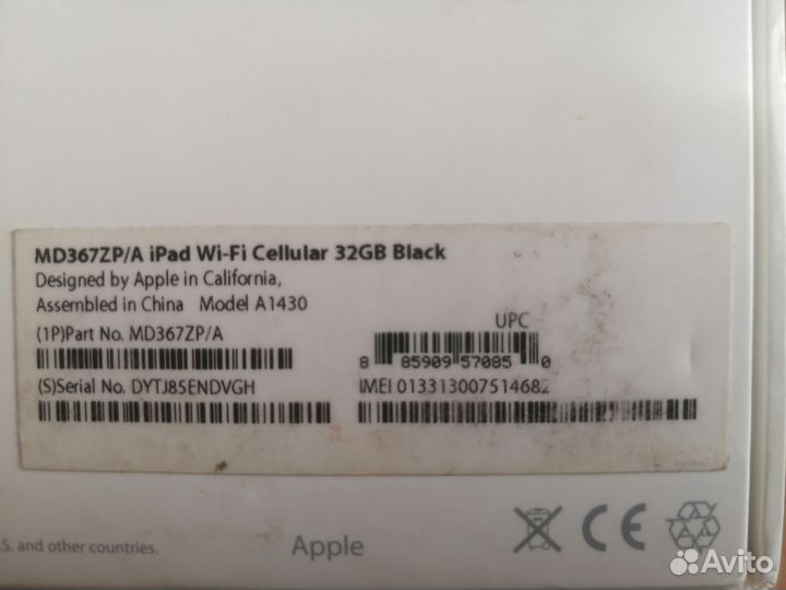 iPad air 32 Gb Wi-Fi+Cellular