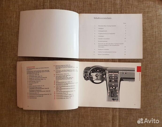 Руководство по эксплуатации Mersedes w210