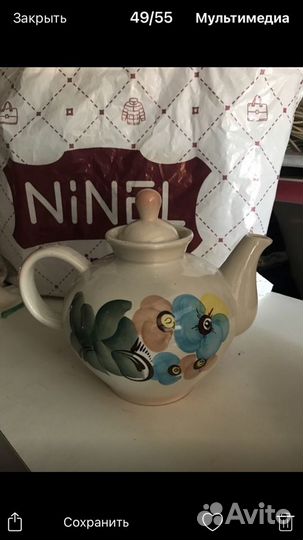 Горшок керамический