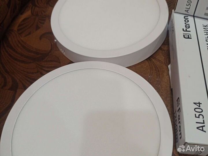 Светодиодный светильник