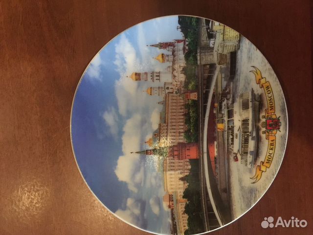 Тарелка сувенирная