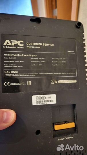 Ибп APC Easy UPS BV800I-GR