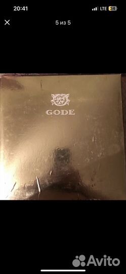 Сапоги женские gode (Италия)
