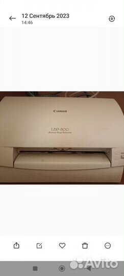 Цветной лазерный принтер canon