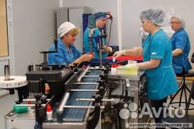 Комплектовщик/ комплектовщица вахта г. Щербинка