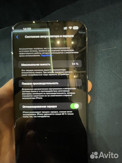 Телефон iPhone 14 pro max (128gb)