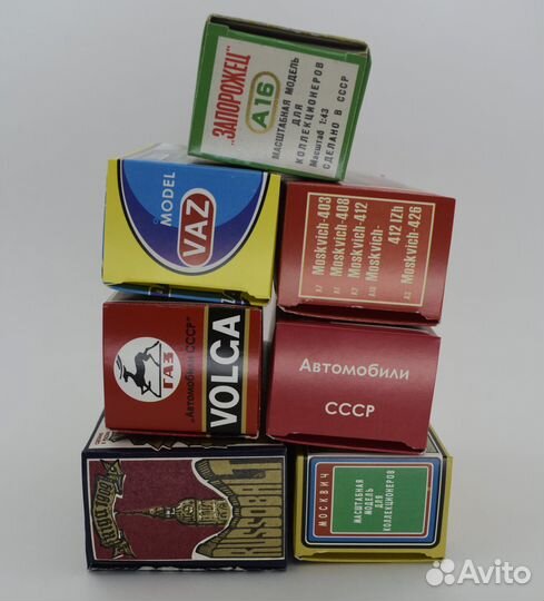 Коробочки для моделей 1:43 СССР