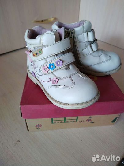 Ботинки детские