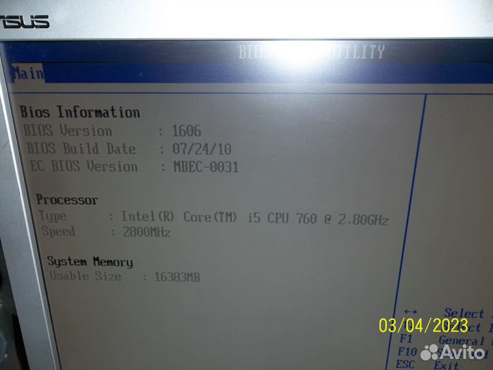 Asus P7H55/USB3+core i3-540 socket 1156