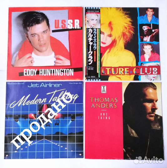 Eddy Huungtinton Culture Club Modern T, Anders 12'