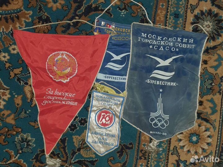 Значки СССР