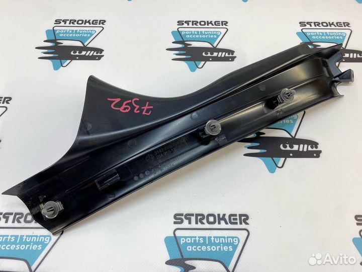 Накладка на порог задняя правая Bmw 5-Series 523I