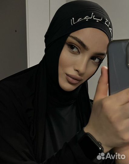 Химар на завязках