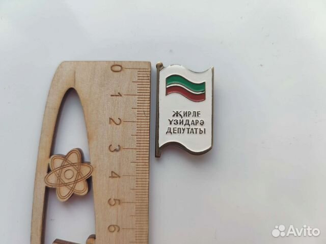 Значок депутата. Татарстан